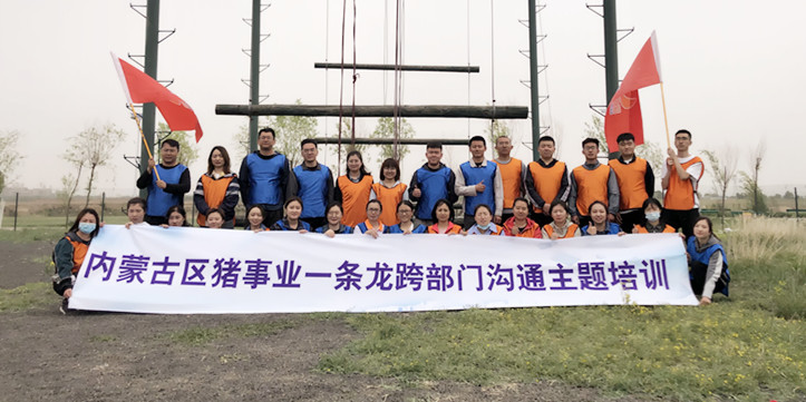 合影2_副本.jpg 合影2_副本.jpg